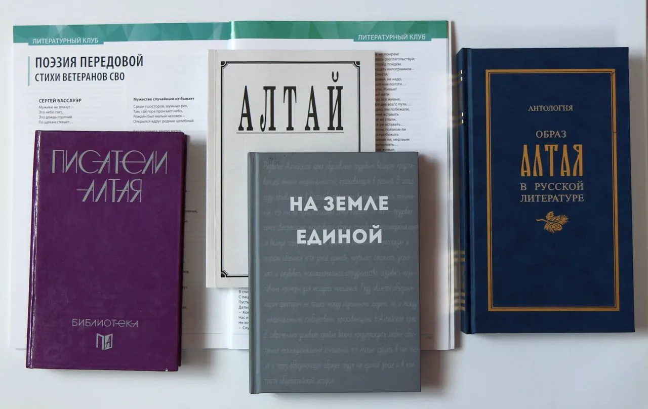 Заметки с книжной выставки