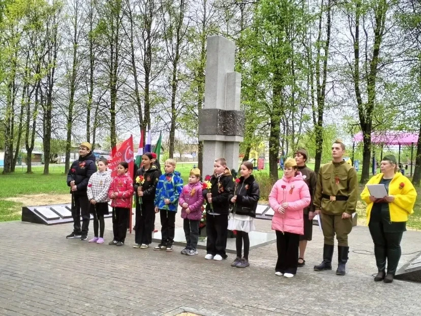 Торжественный митинг, посвящённый 81 годовщине Великой Победы советского народа против ...