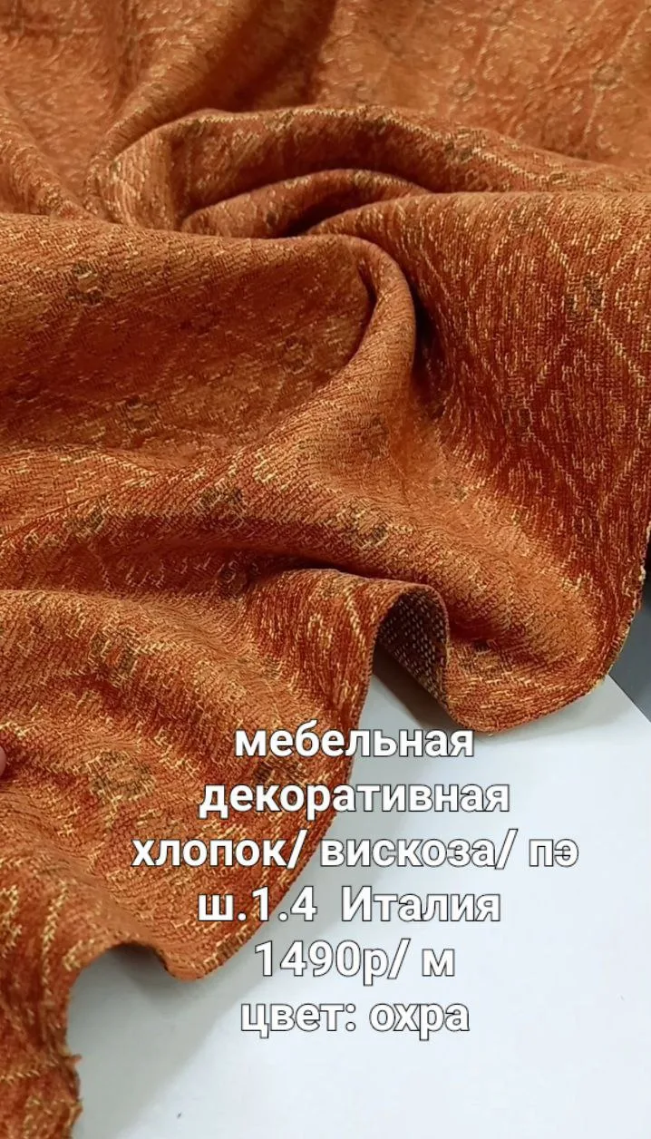 https://iimax для связи
