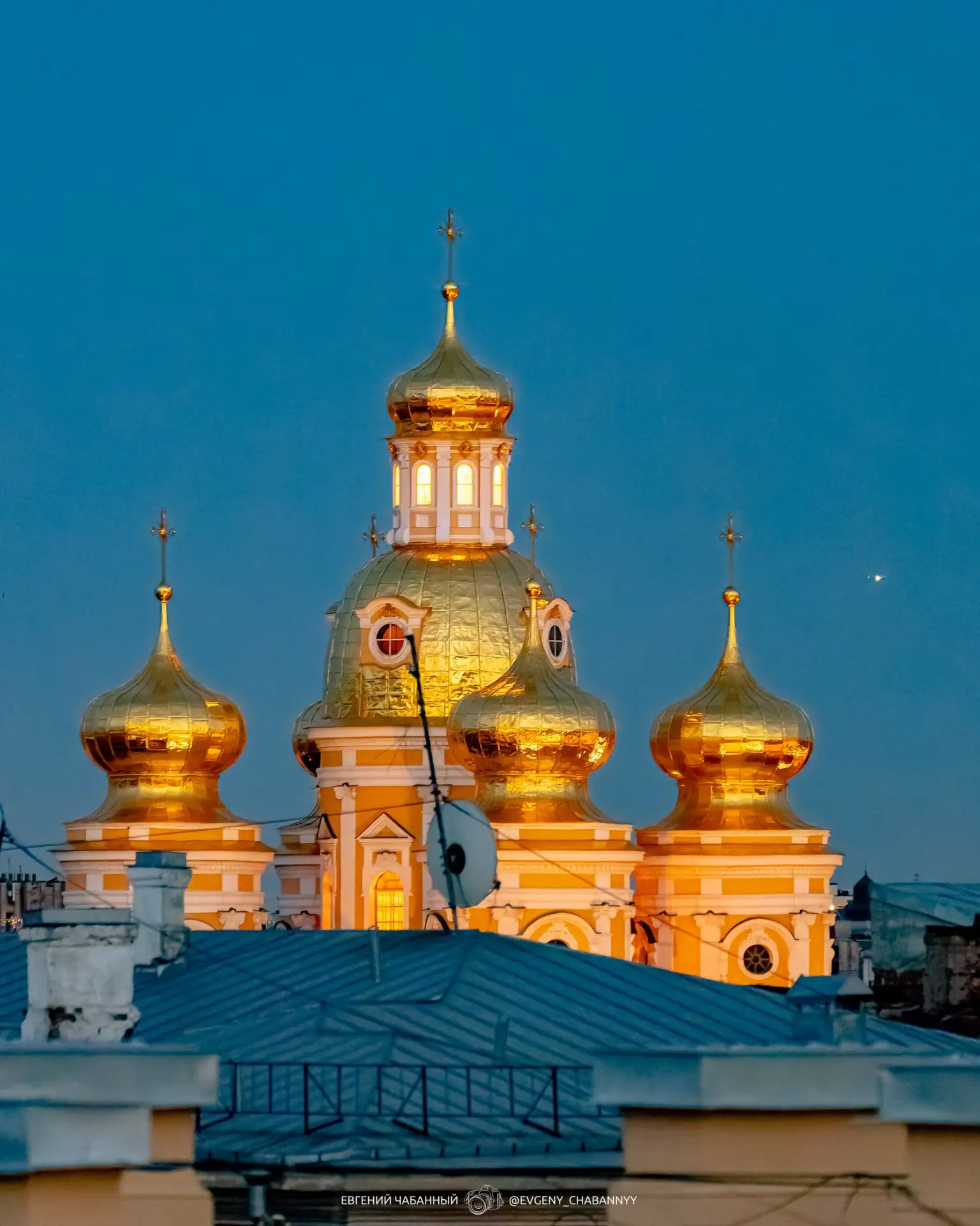 Волшебные виды на город