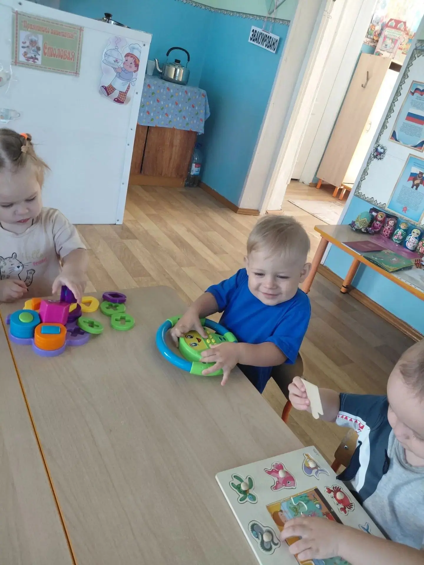 🍉🌞Лето в самом разгаре — и наши малыши встречают его с радостью и улыбками! Солнечные...