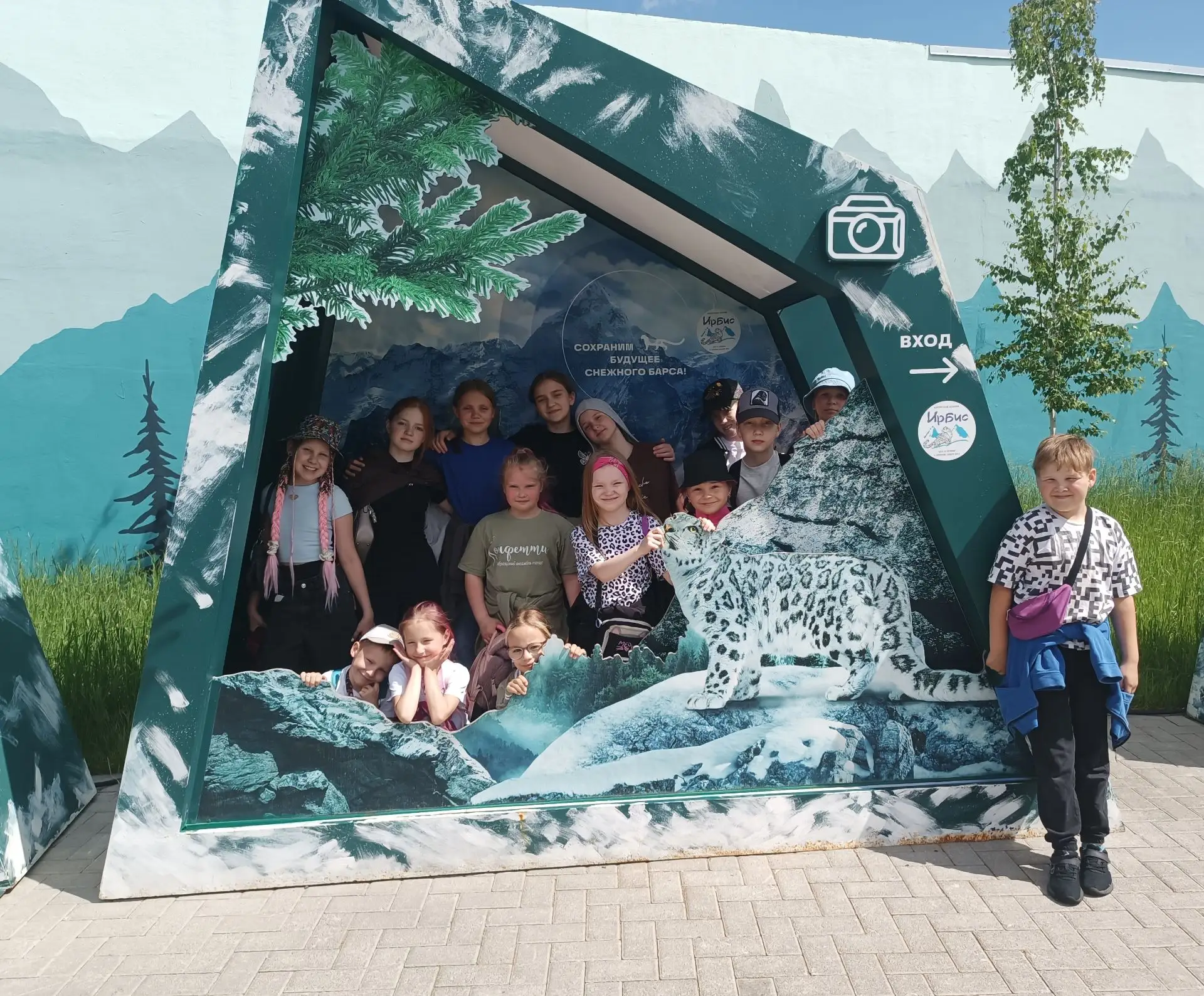 ИЗ ИНТЕРНЕТА В ЛЕТО. ПЕРМСКИЙ ЗООПАРК🐻‍❄🐒🦅🐴