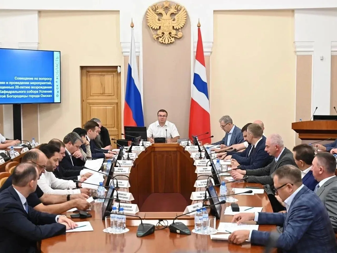 Губернатор Виталий Хоценко провел совещание по подготовке к 20-летию воссоздания Успенс...