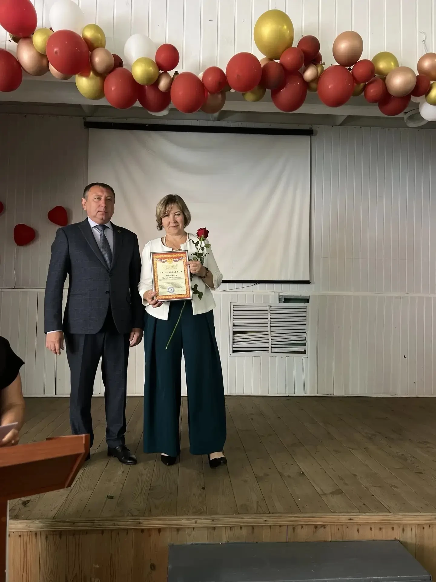 В Малосердобинском районе состоялась августовская педагогическая конференция.