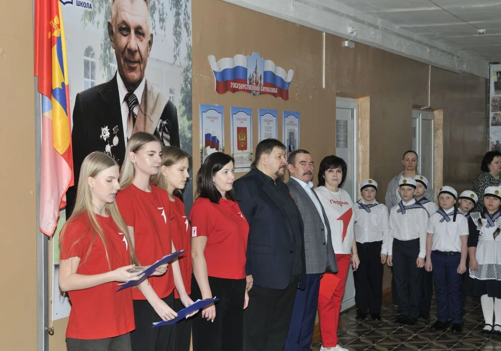 💥Школьный этап военно-спортивной игры «Зарница 2.0» успешно завершился  в МБОУ СОШ № 1...