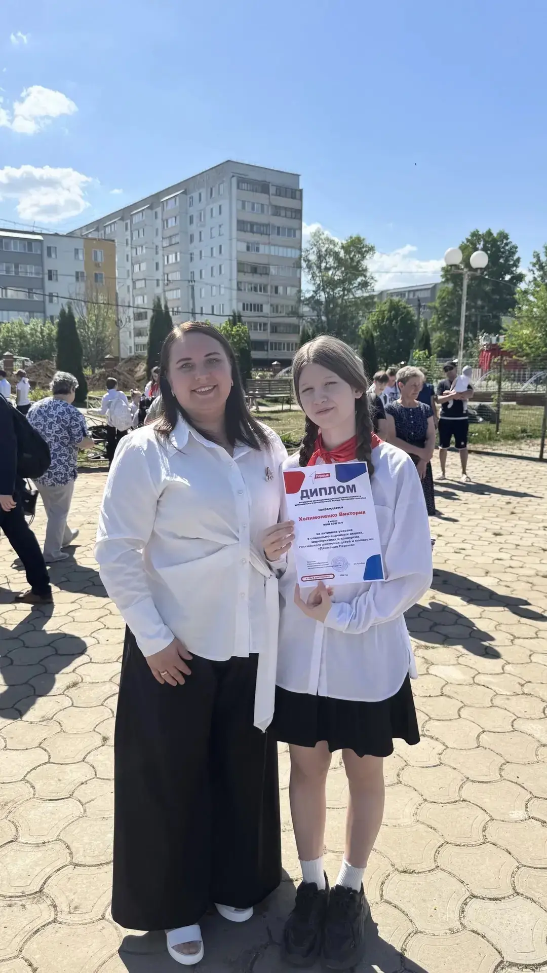 🌟 День больших перемен: большой праздник детских движений в Бугульме!