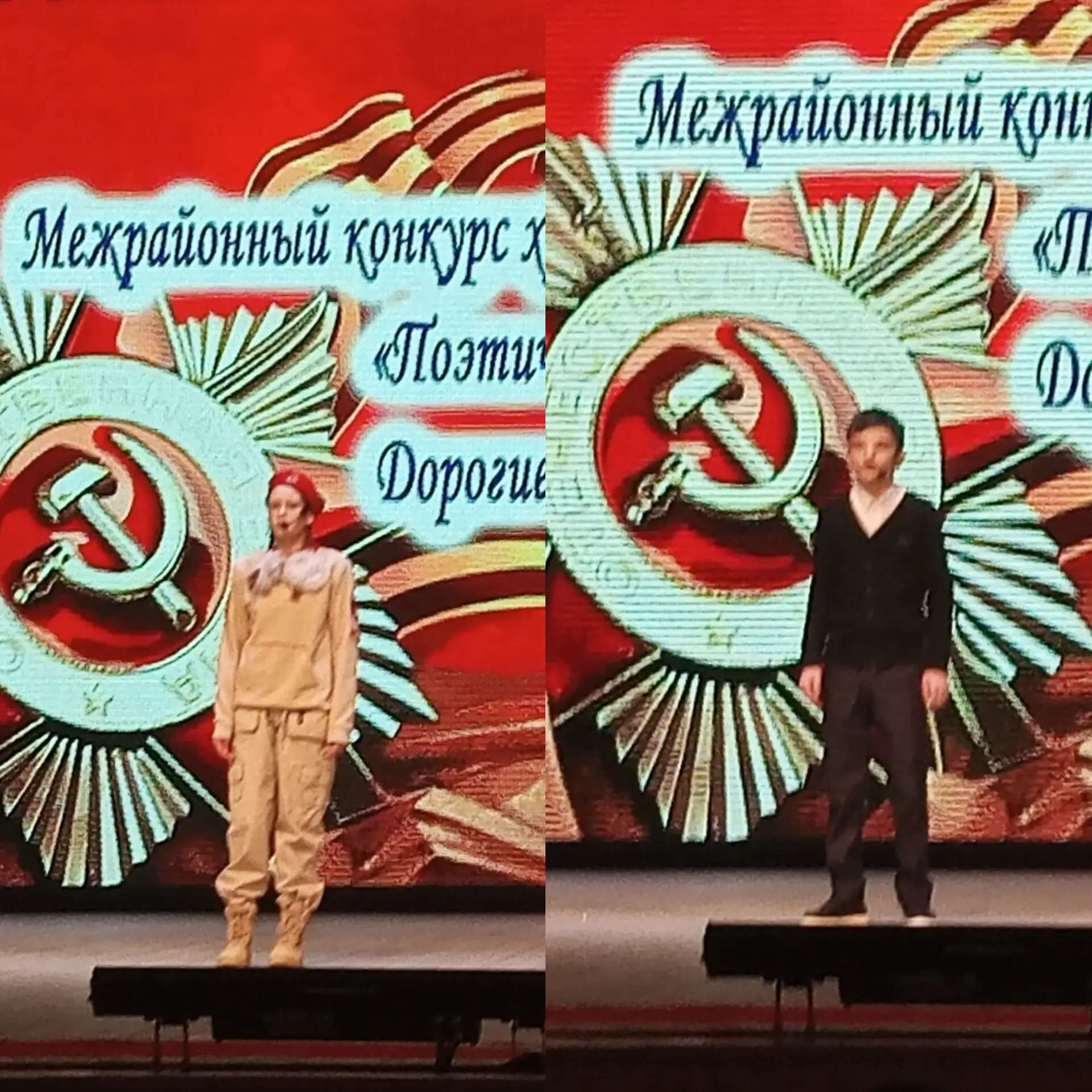 Участники художественной самодеятельности Глубочанского Сельского Дома Культуры Асельда...