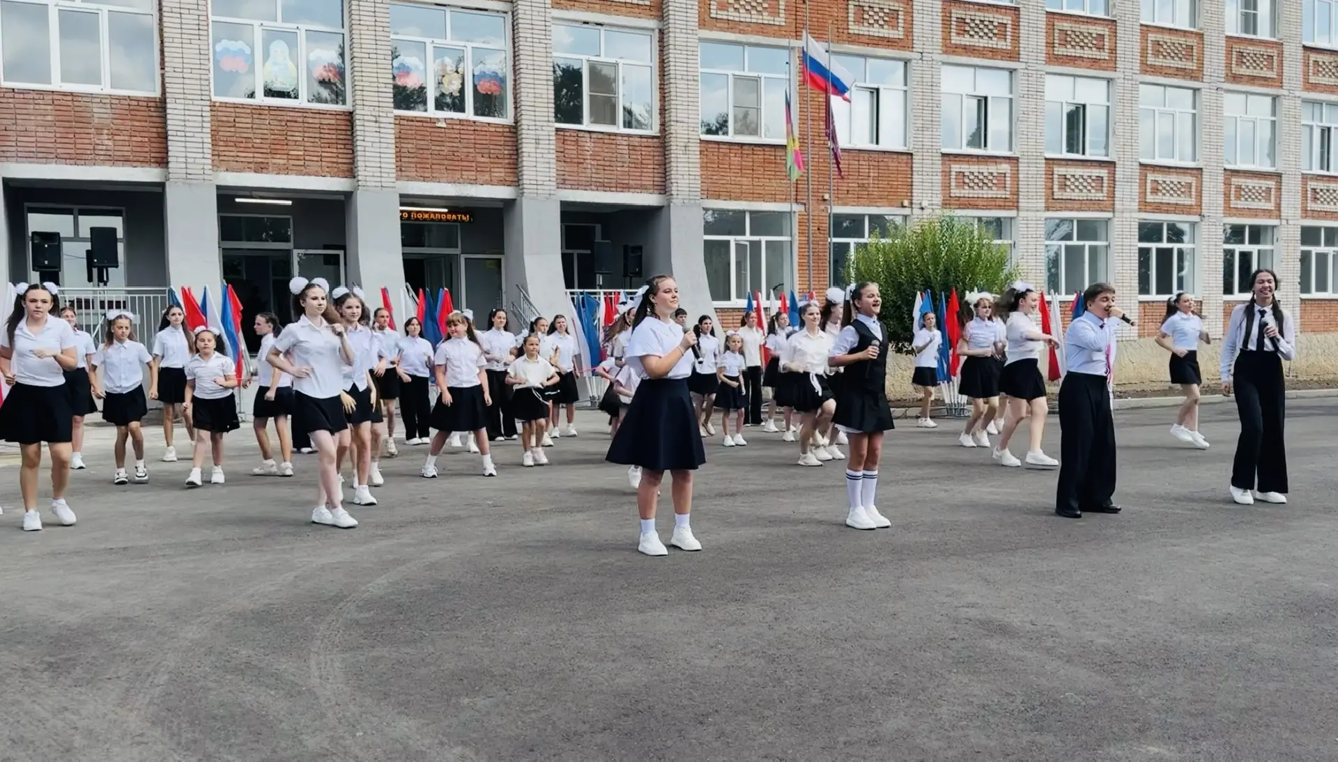 Торжественное открытие!