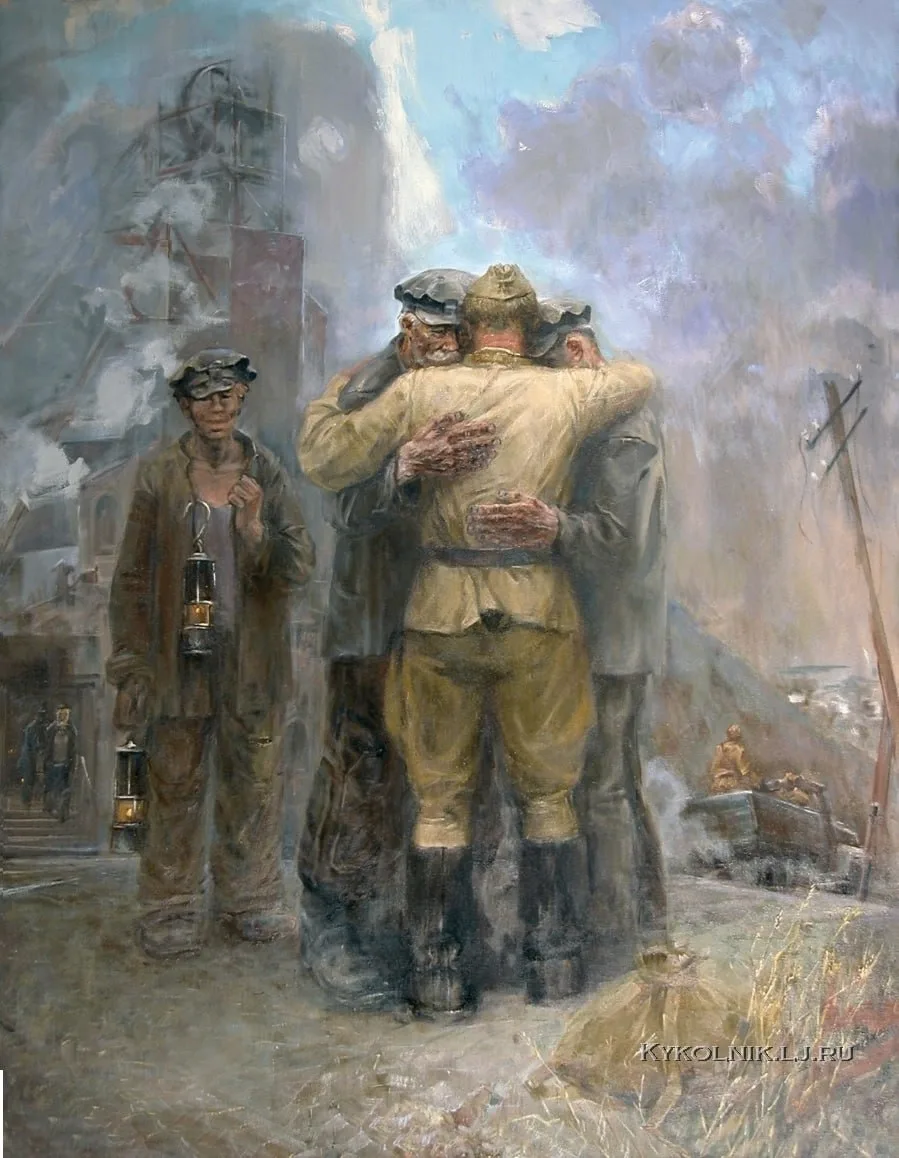 "Шахтеры возвращаются", 1985 г.

Еремин Борис Александрович (1948)

@sovietarts