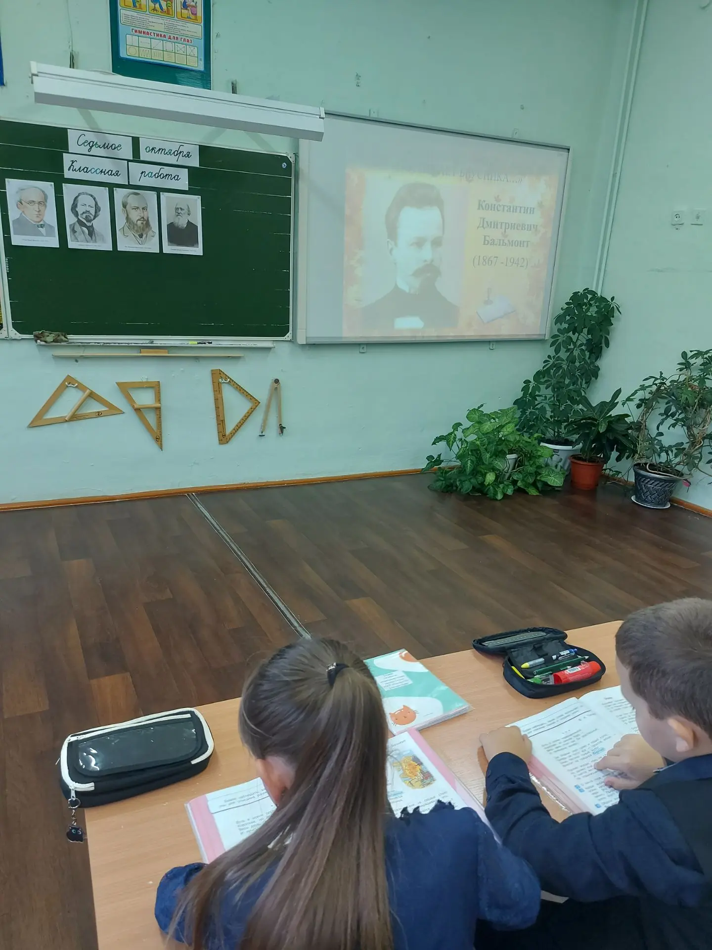 Люблю природу русскую. Осень.