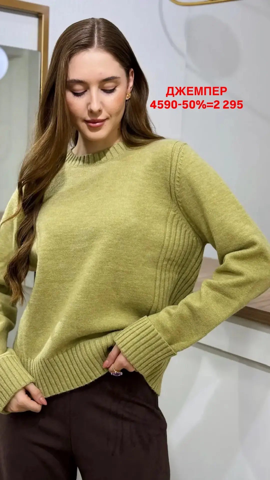 ‼️SALE‼️

Размеры, пожалуйста, уточняйте 🌷