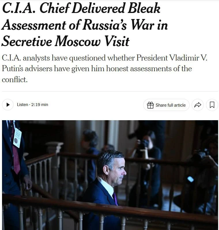 Почему США «хотят спасти Россию от поражения» (по мотивам статьи в The New York Times)…