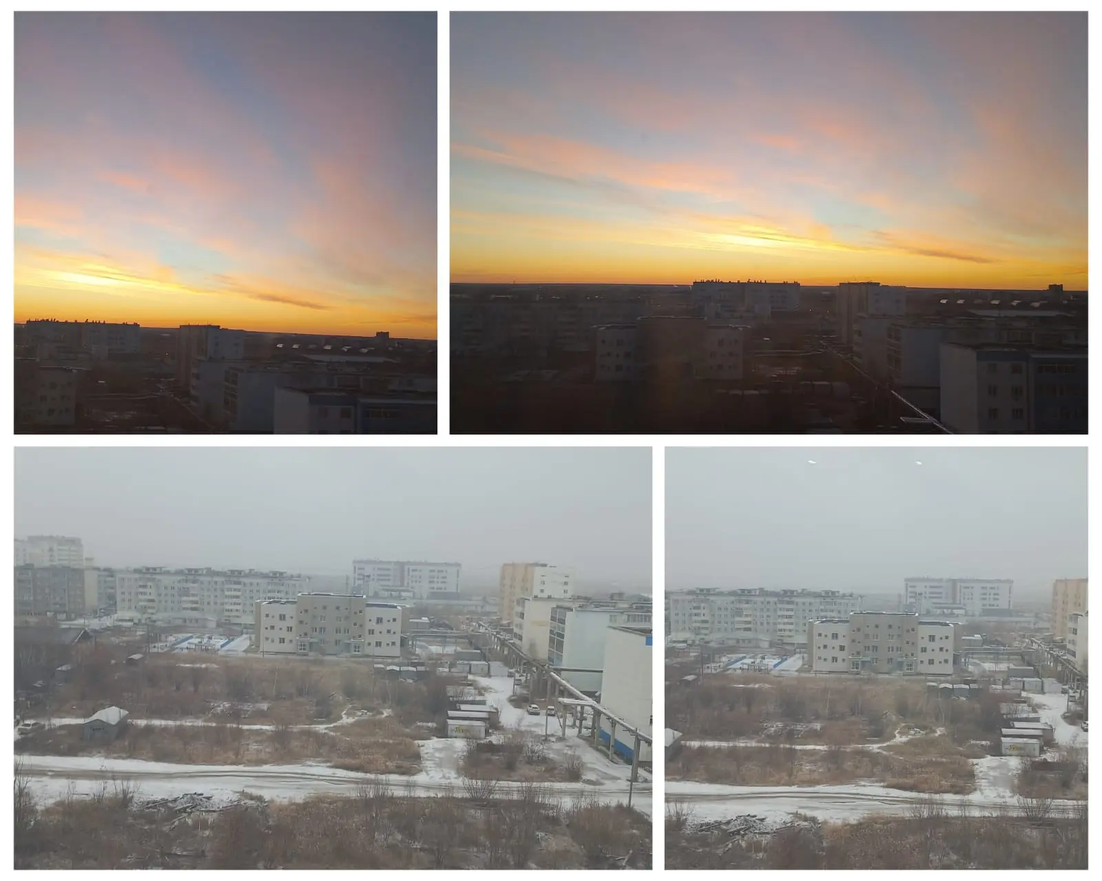 ФОТОФАКТ