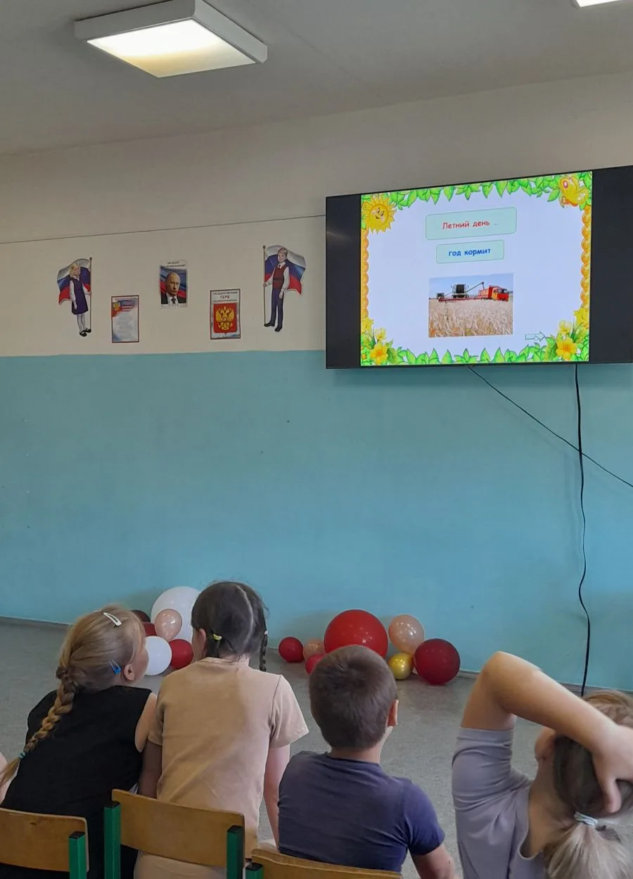 Шестой день в лагере дневного пребывания «Солнышко» ( Карьер) получился насыщенным и па...