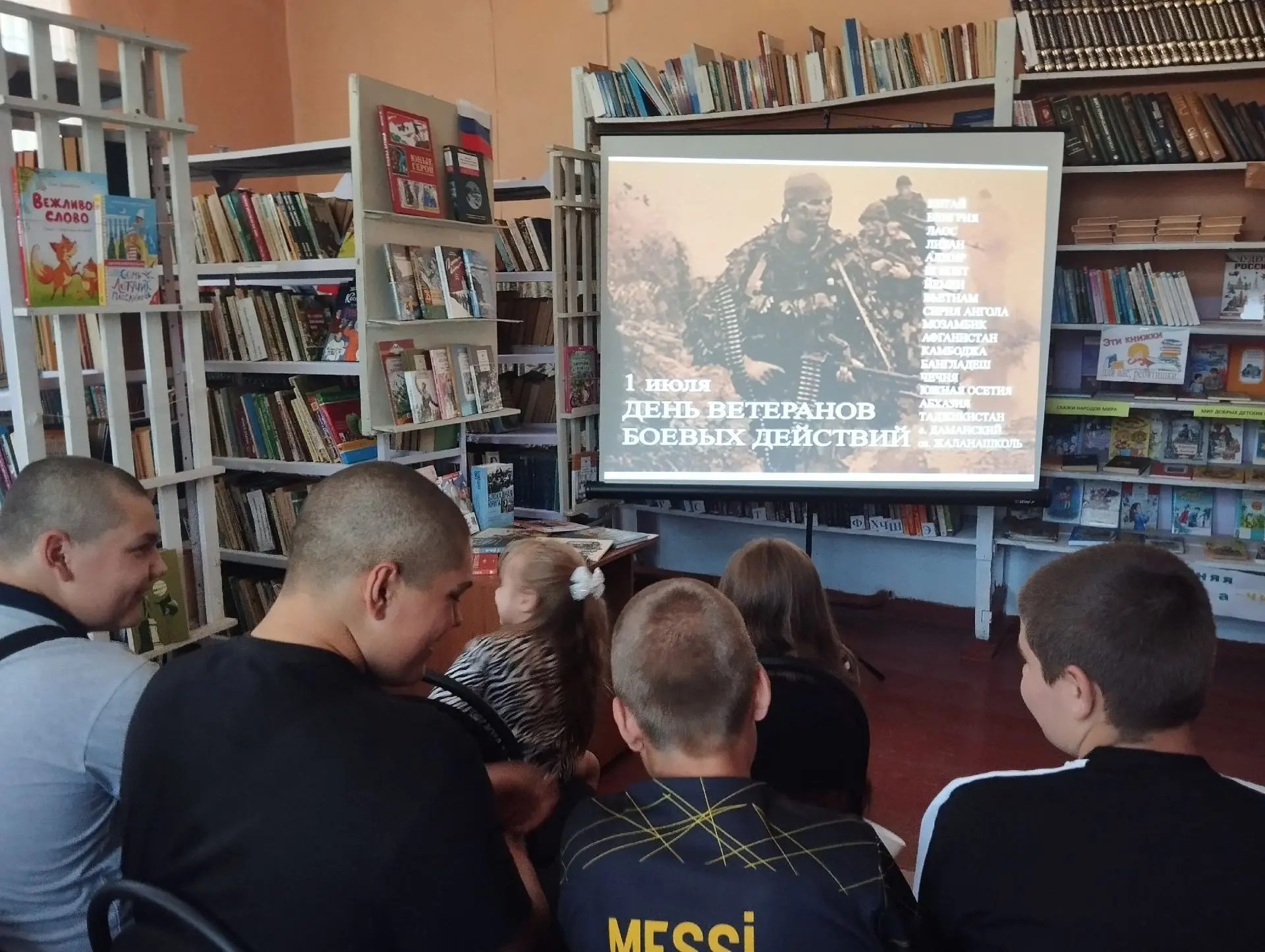 1 июля в России отмечается День ветеранов боевых действий – важная дата, когда мы честв...