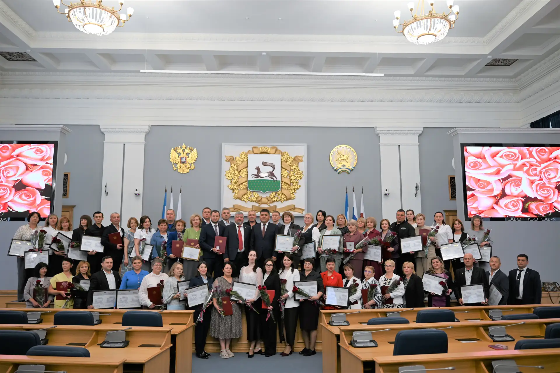 🤝 Жителей Уфы наградили за заслуги перед городом