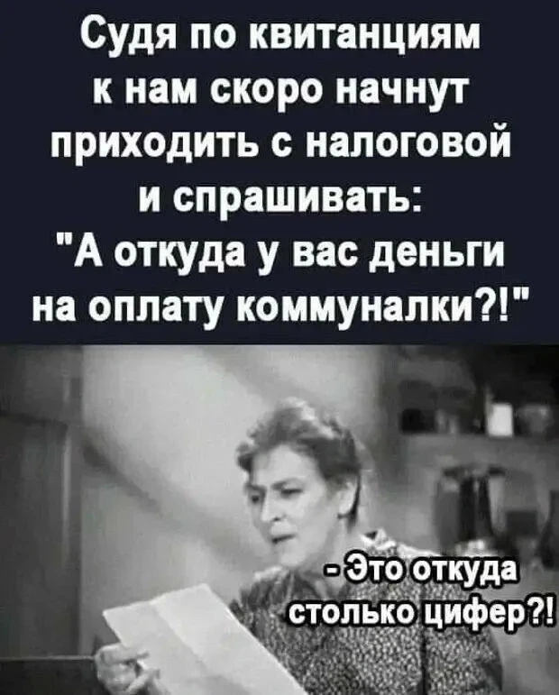 🤣🤣🤣