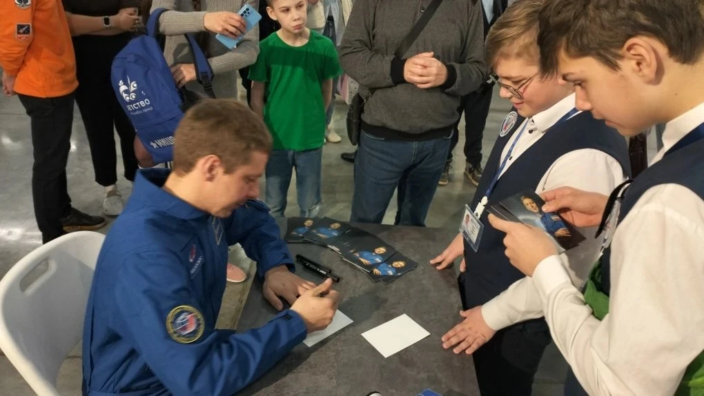 Космический апрель. 👨‍🚀🪐🚀  🌌 В апреле 2026 года Свердловская область стала  центром притяжения косми