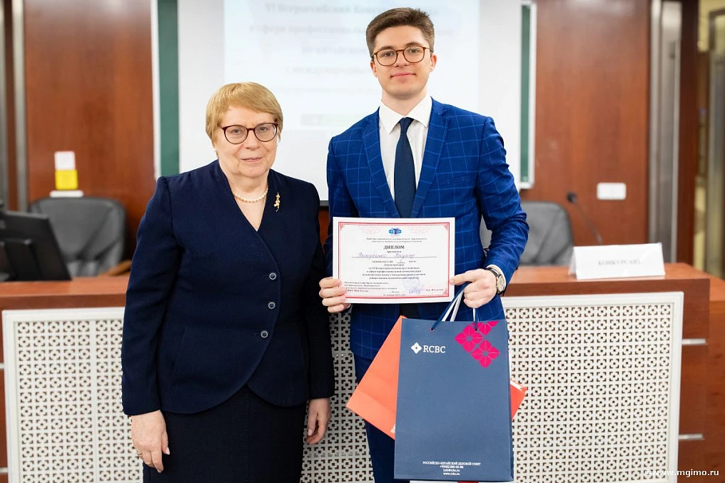 #событияМО