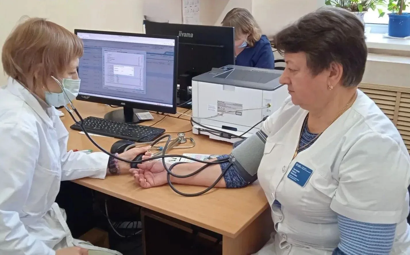 Здоровье начинается с себя.
