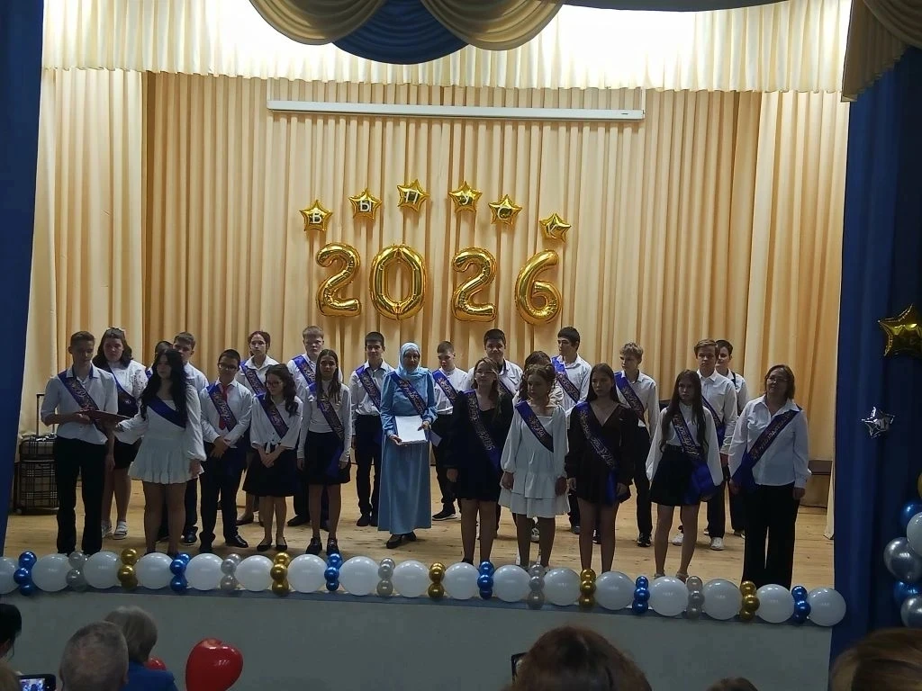 Последний звонок — миг, который останется в памяти навсегда…