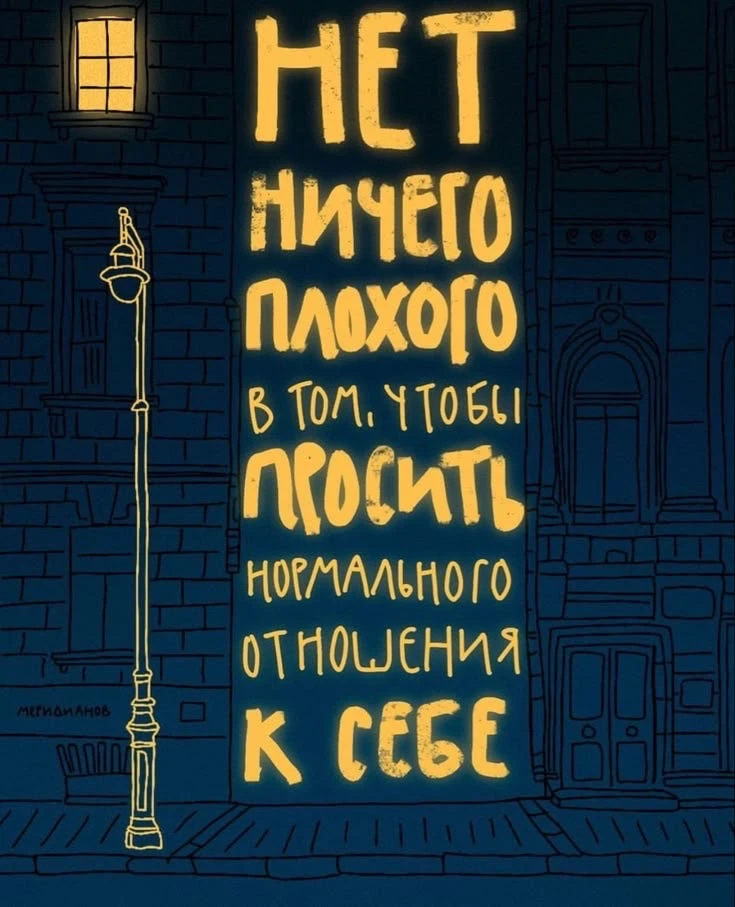 Наши каналы. Подписаться