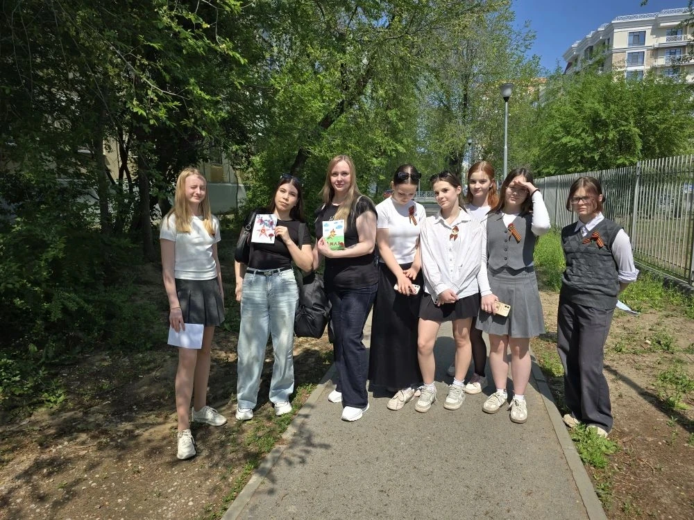 В преддверии великого праздника — Дня Победы — волонтёры 6 «Б» класса присоединились к районной акци