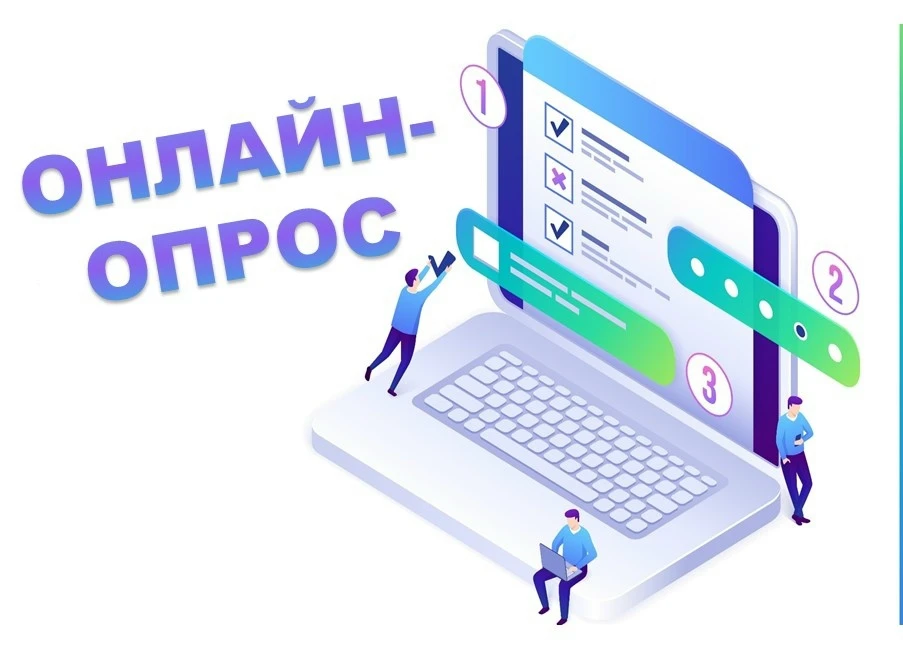 Уважаемые читатели!