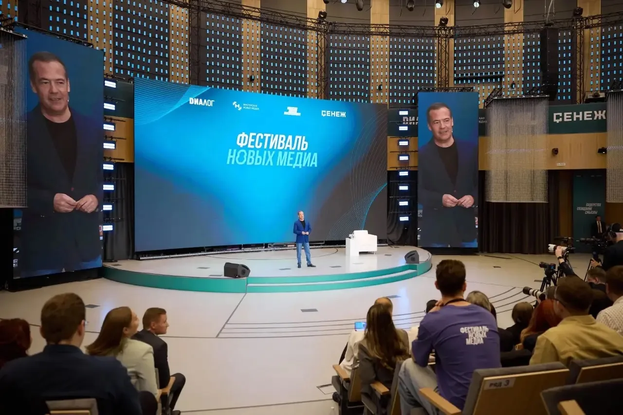 Фестиваль новых медиа: около 1000 лидеров отрасли собрались в Сенеже 🚀