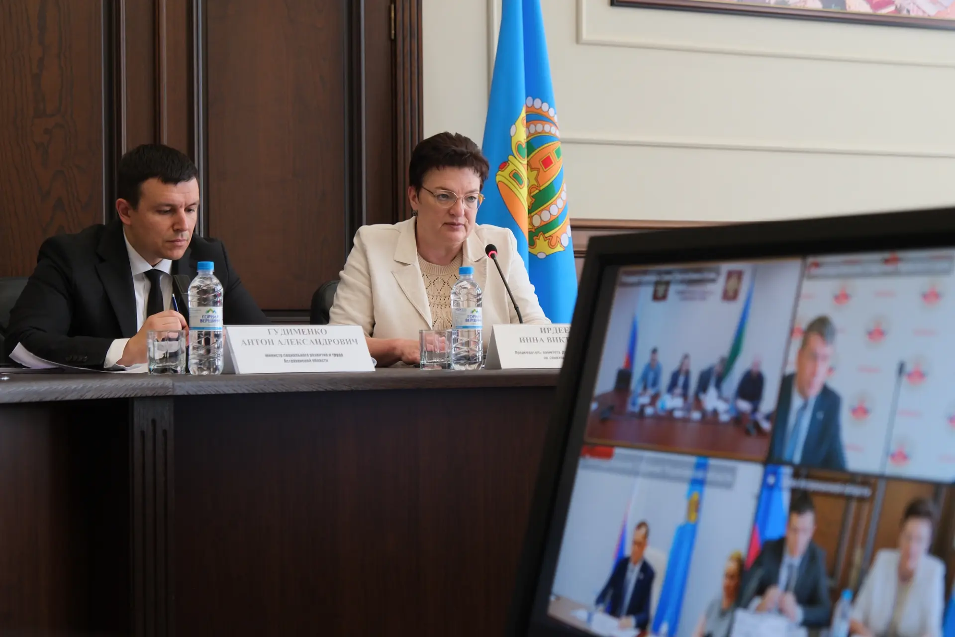 Межпарламентское сотрудничество: в Думе Астраханской области обсудили практики предоста...