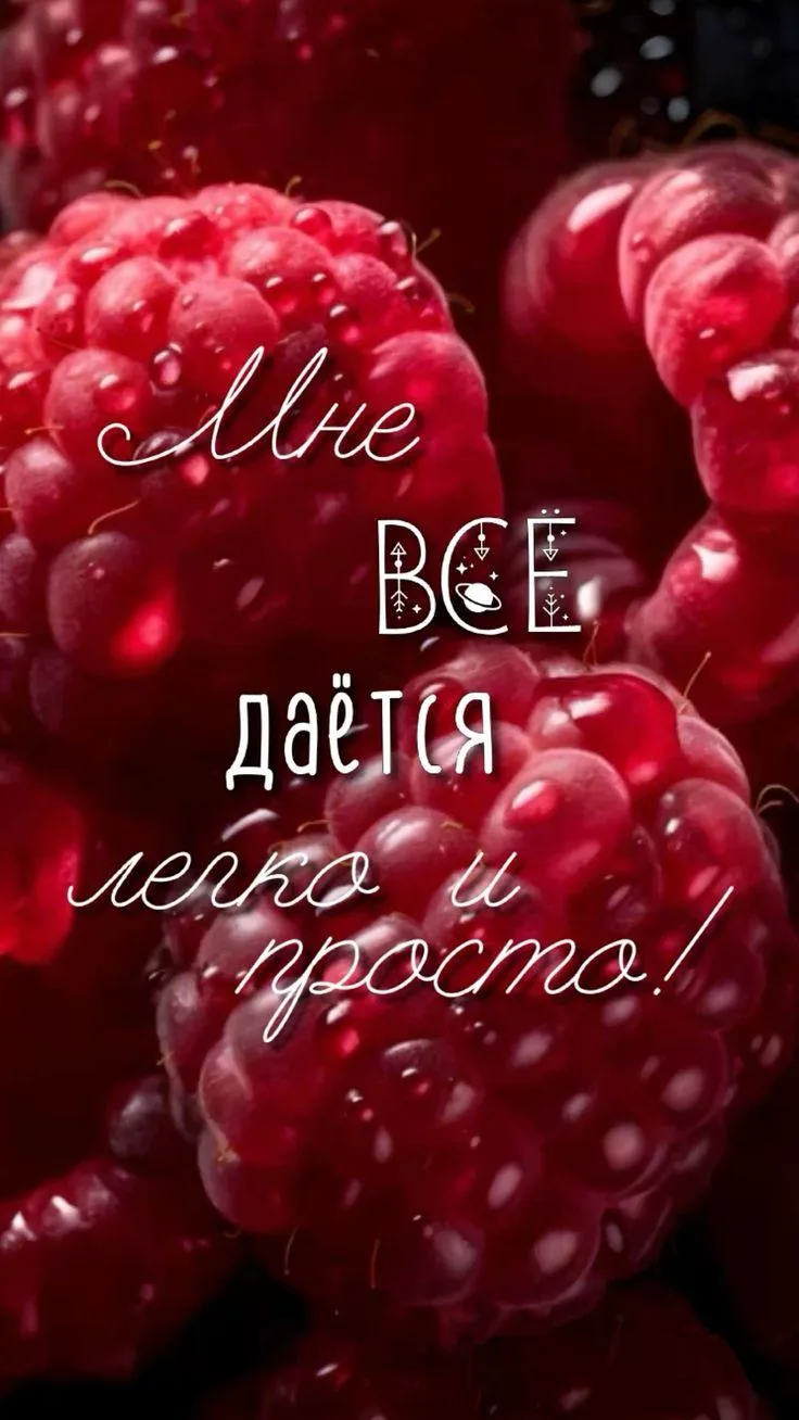Сегодня в Челябинске было невероятно тепло. Когда женщины собираются вместе без масок, спадают много