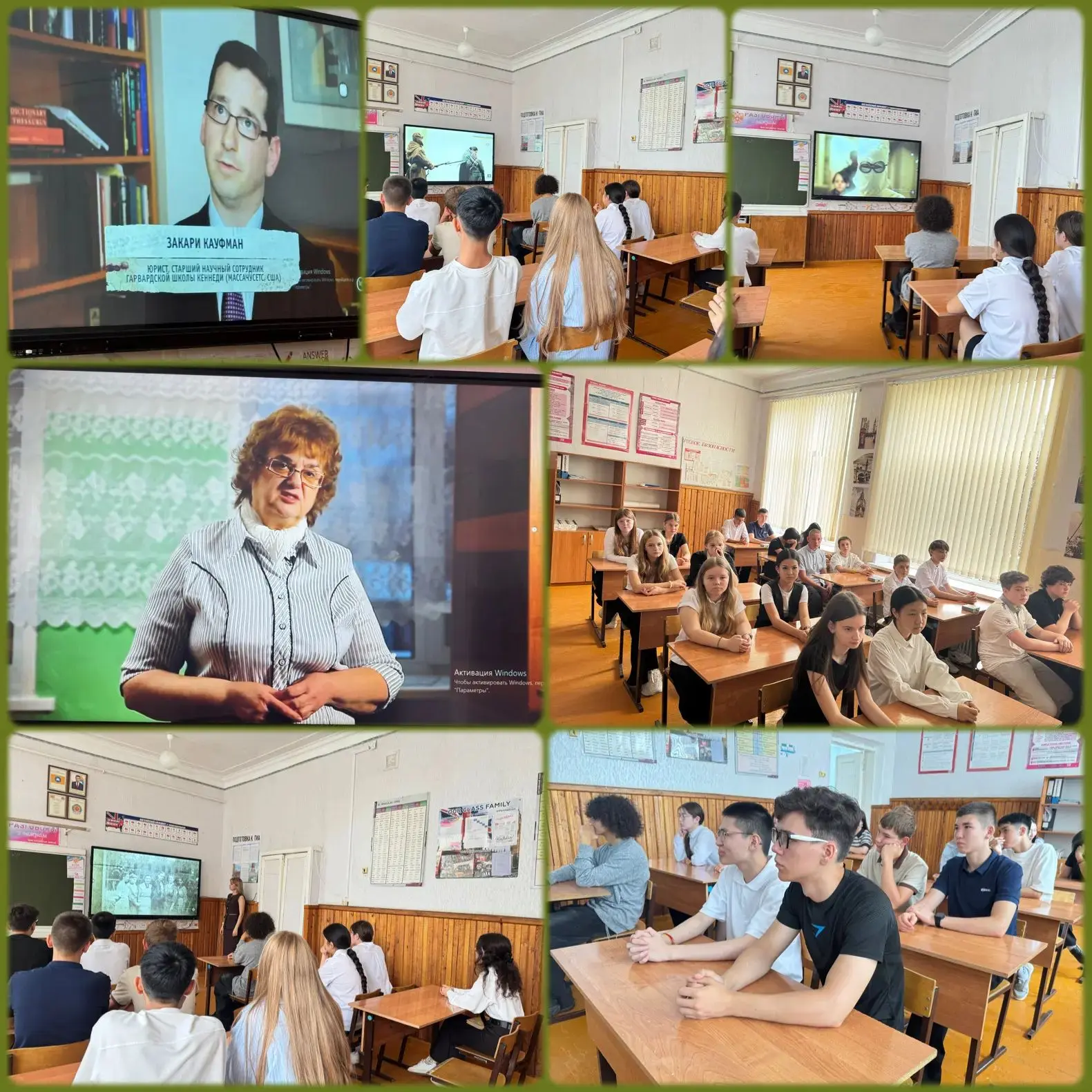 3 сентября - Памятная дата: кинопоказ, посвященный Дню Победы над милитаристской Японие...