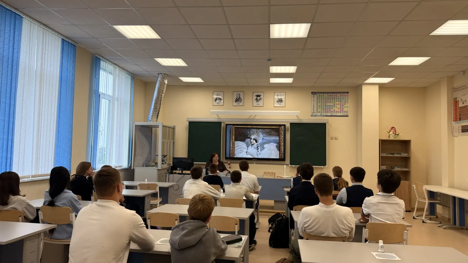 🇷🇺 РАЗГОВОРЫ О ВАЖНОМ 🇷🇺  🗓️Сегодняшняя тема занятия — «Ценности, которые нас объединяют» ✅Сегодня м