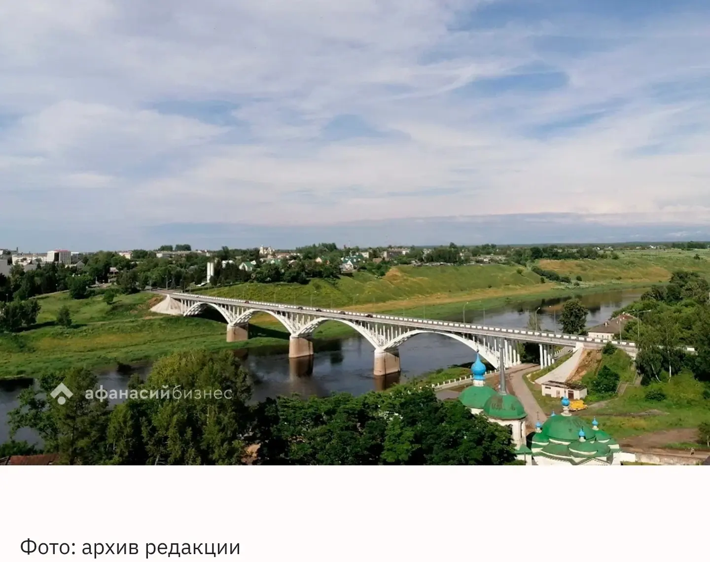 В Старице пройдет забег по историческим местам города
