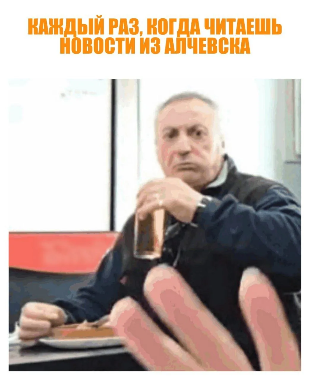 🤯 Мужик из Алчевска ЛНР напичкал племянника наркотиками и получил 11 лет строгача

Кроме того, он з