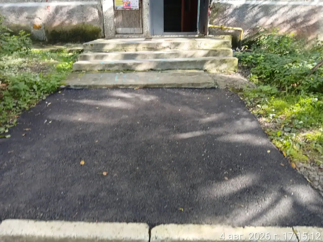 Продолжаем ремонтные работы во дворах!