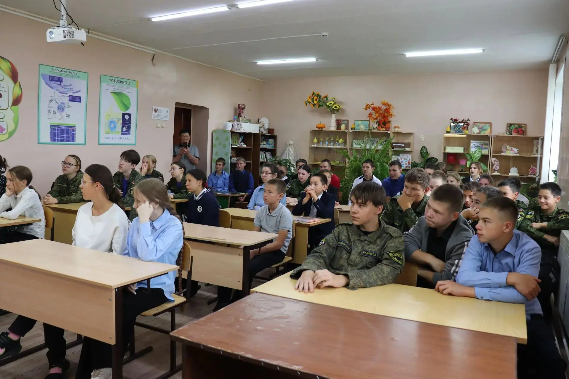 ❗Профилактическая беседа ❗