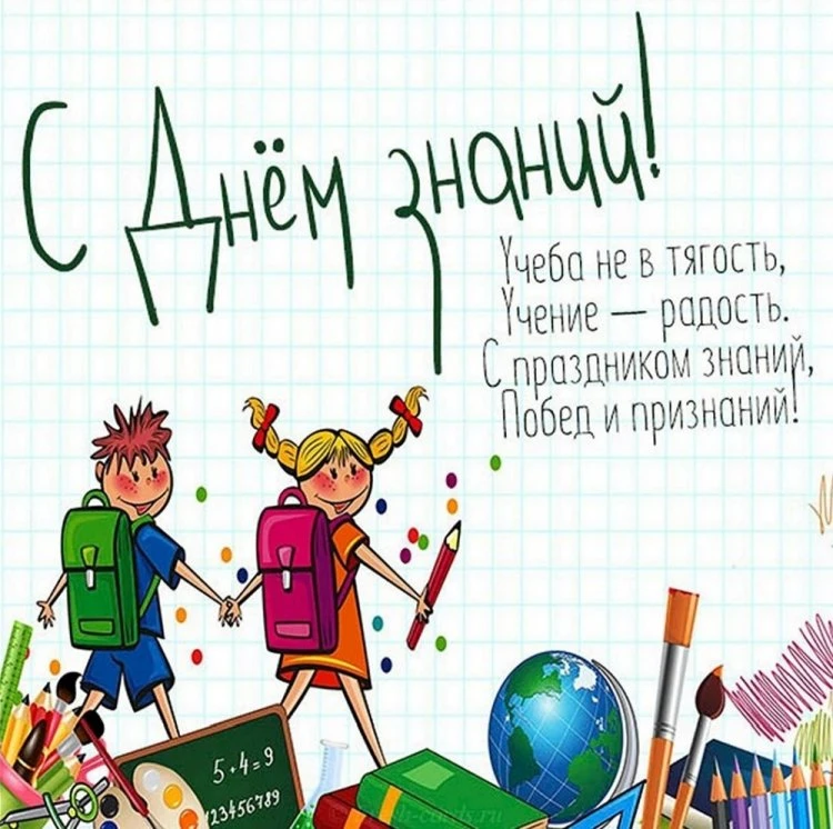 🍎Дорогие спортсмены, уважаемые тренеры и заботливые родители!