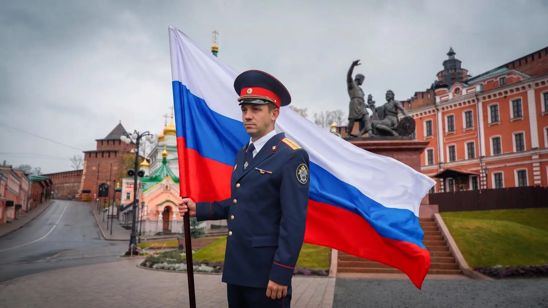 Сотрудники регионального следственного управления приняли участие в мероприятии, посвящ...