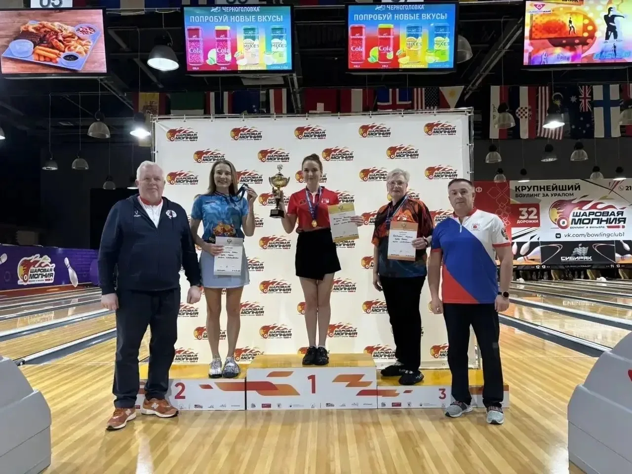 🎳Анастасия Васекина выиграла Кубок России по боулингу