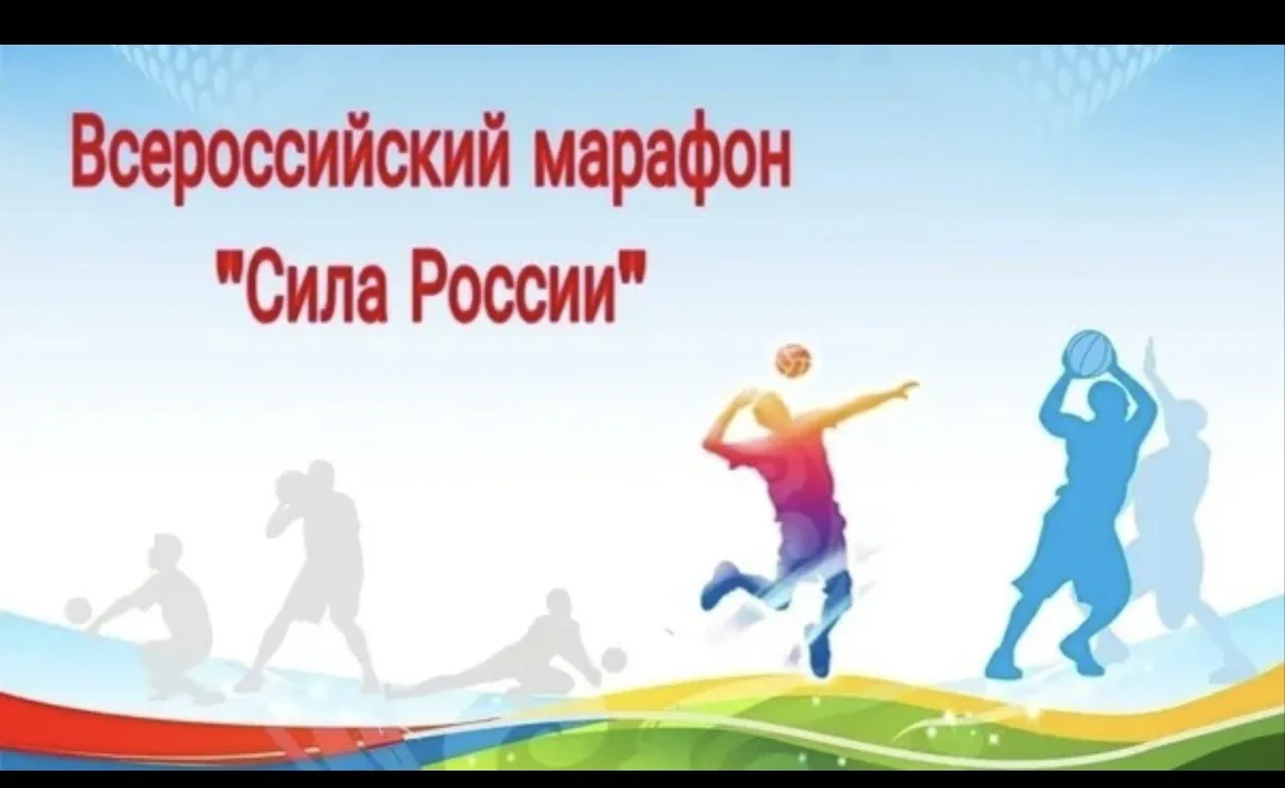 🌊 Воспитанники ГБДОУ ХО «Приморский детский сад «Золотая рыбка» Скадовского района» — ...