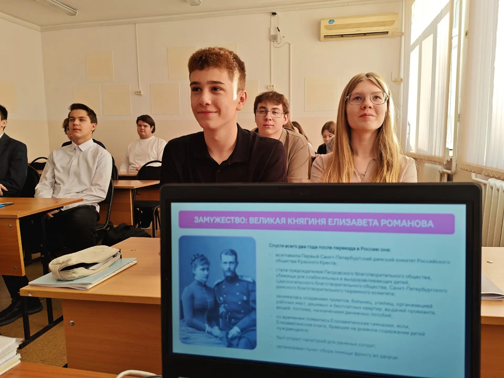 Сегодня в нашей школе прошли очередные занятия из цикла «Разговоры о важном». Темы клас...