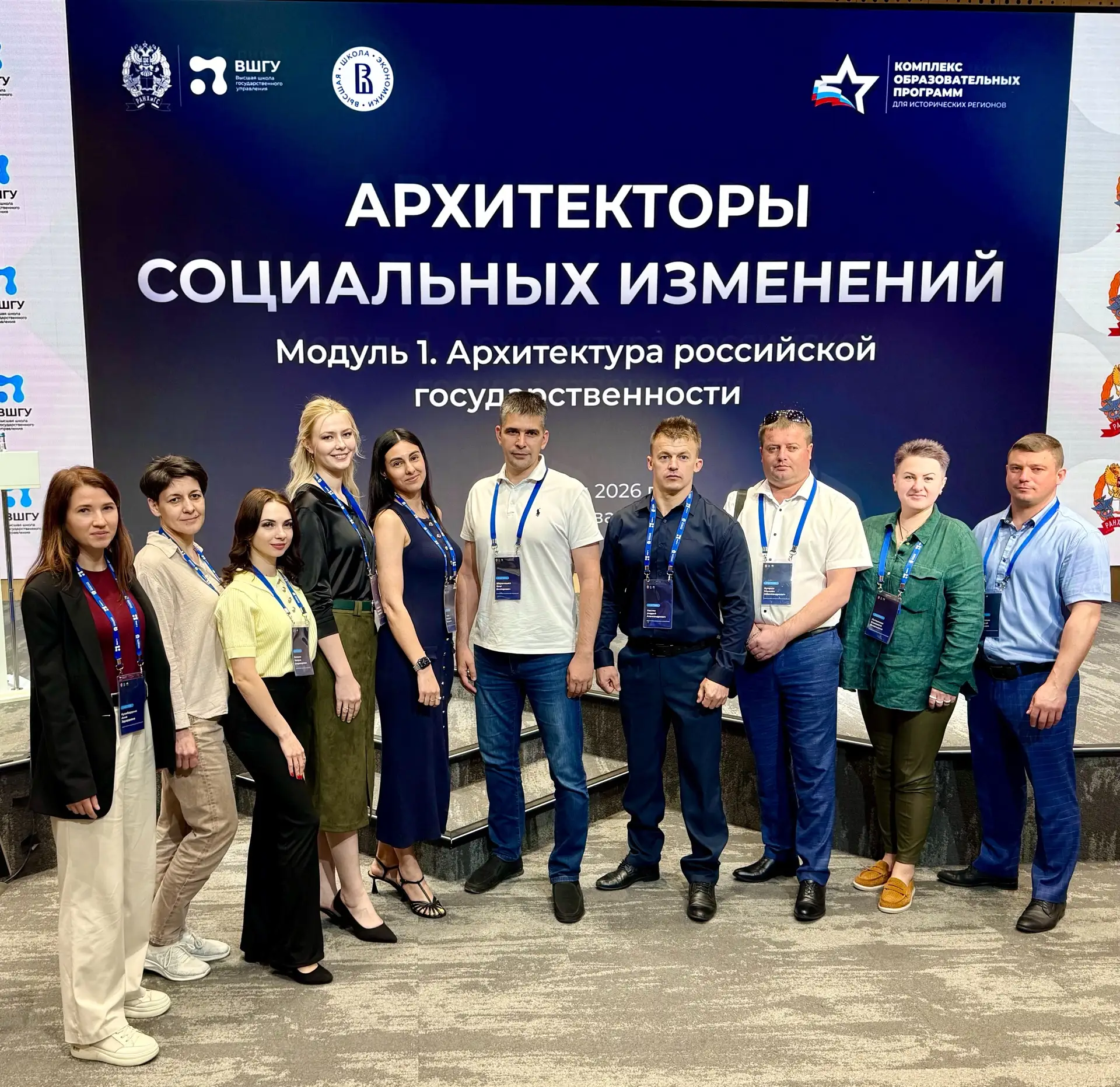 Министр спорта ЛНР Олег Шеренешев вместе с инициативной командой принимает участие в об...
