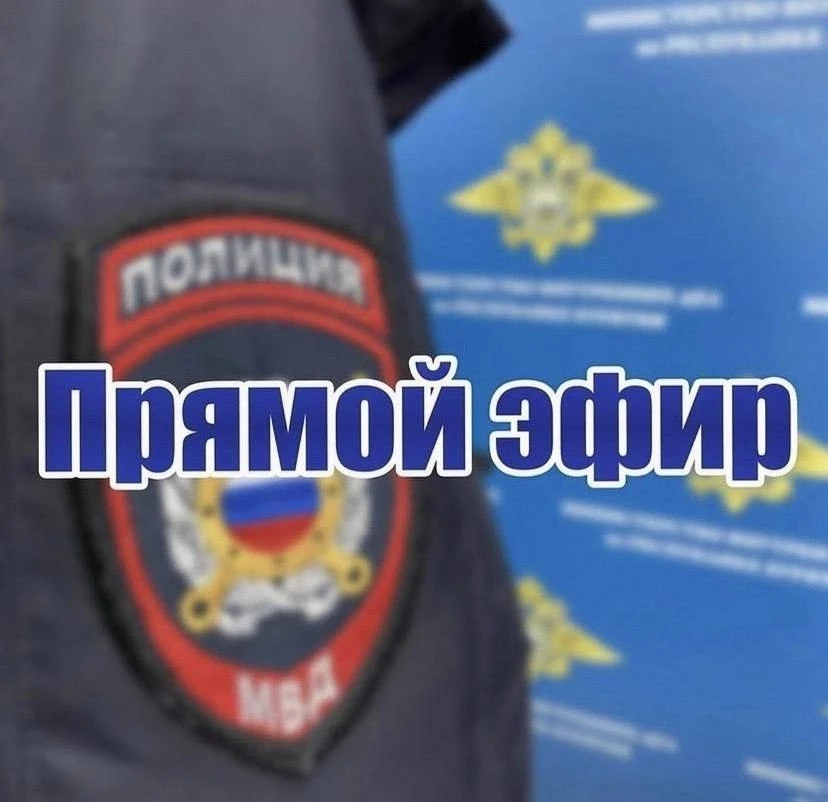 🎙 Прямой эфир: Управление по работе с личным составом ответит на Ваши вопросы!

Завтра, 15 июня, в 