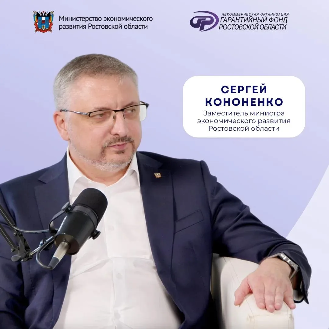На чем сегодня может сэкономить предприниматель 🤔