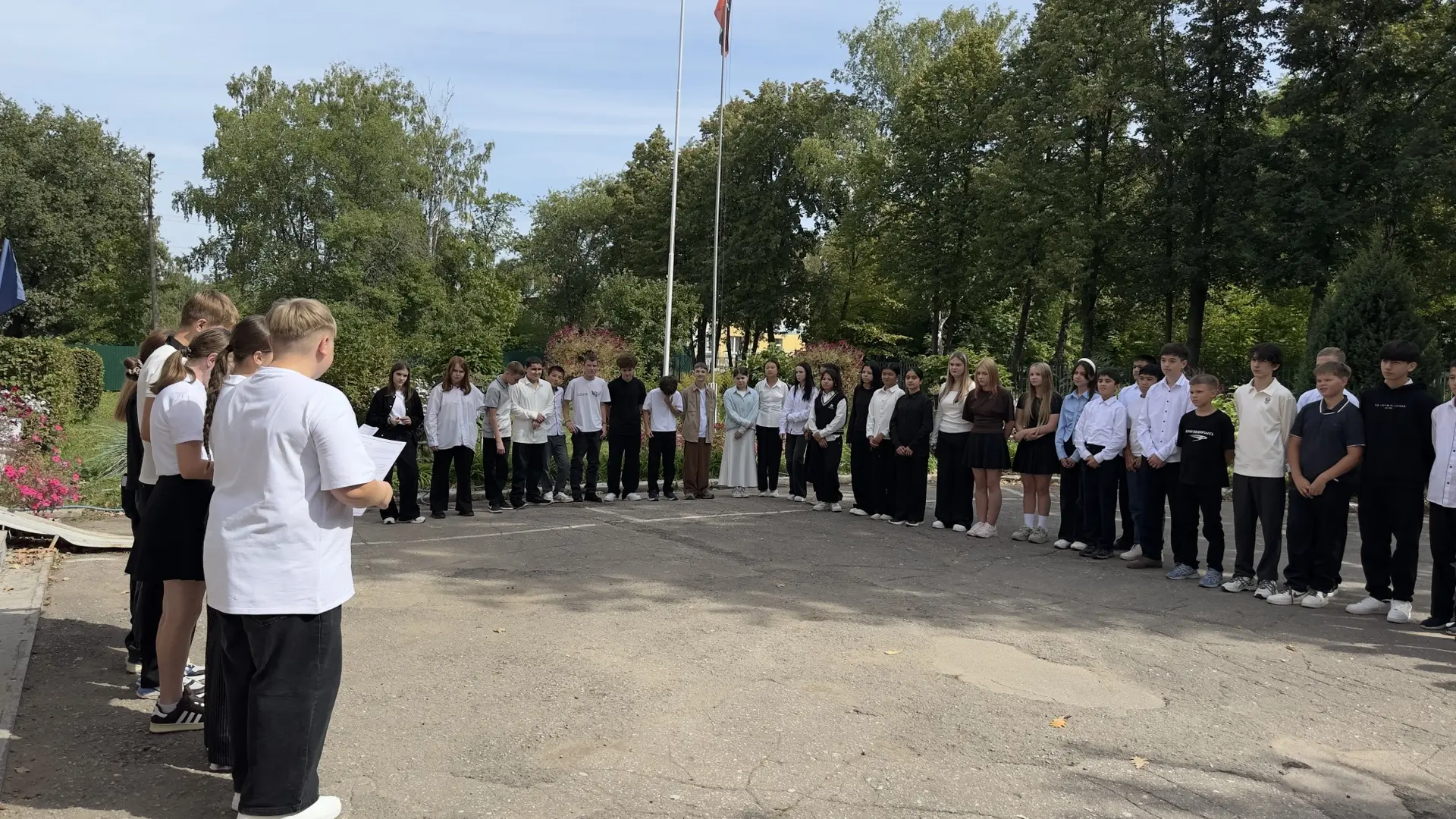 3 сентября — День солидарности в борьбе с терроризмом.Этот день напоминает нам о страшн...