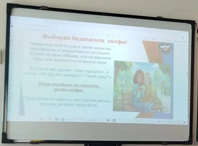 🛡️ УРОК БЕЗОПАСНОСТИ: ГЛАВНЫЙ ПРИОРИТЕТ С ПЕРВОГО ДНЯ! 🔔