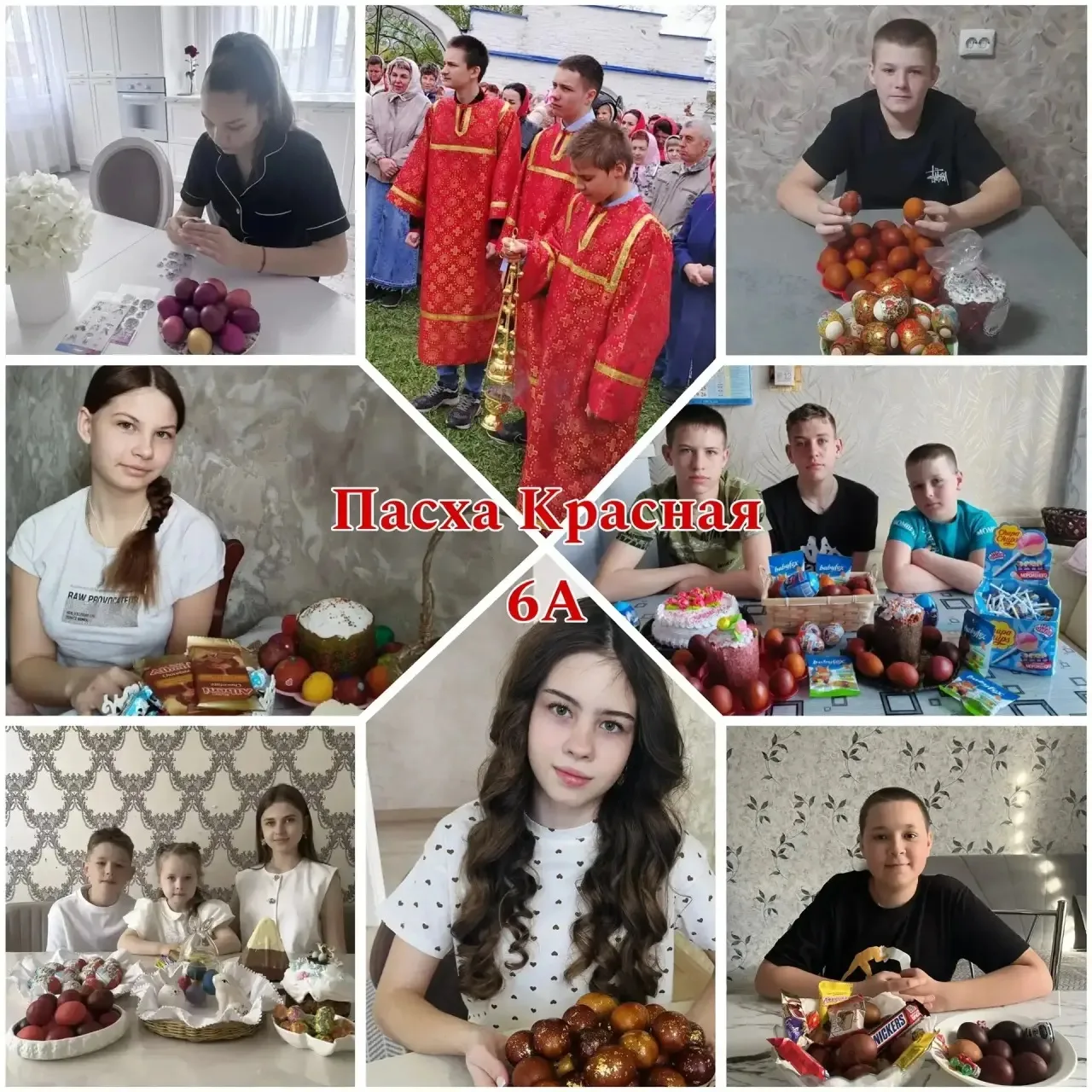 В семье школьников день Пасхи проходит ярко и весело! 🐣✨ Дети активно помогают взрослы...