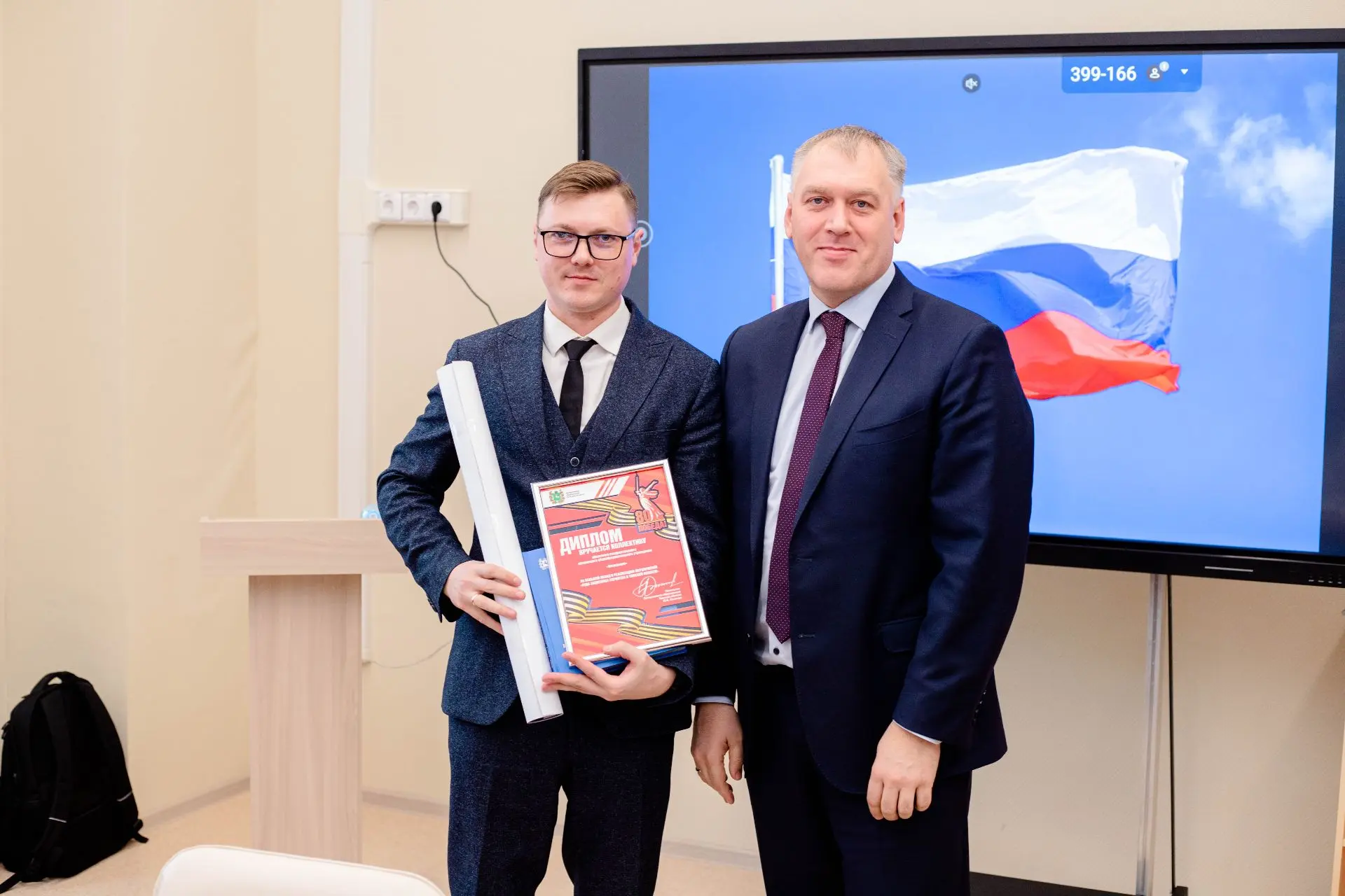 День директора в школе "Интеграция"!!! Ежемесячно в системе образования проходит важное стратегическ