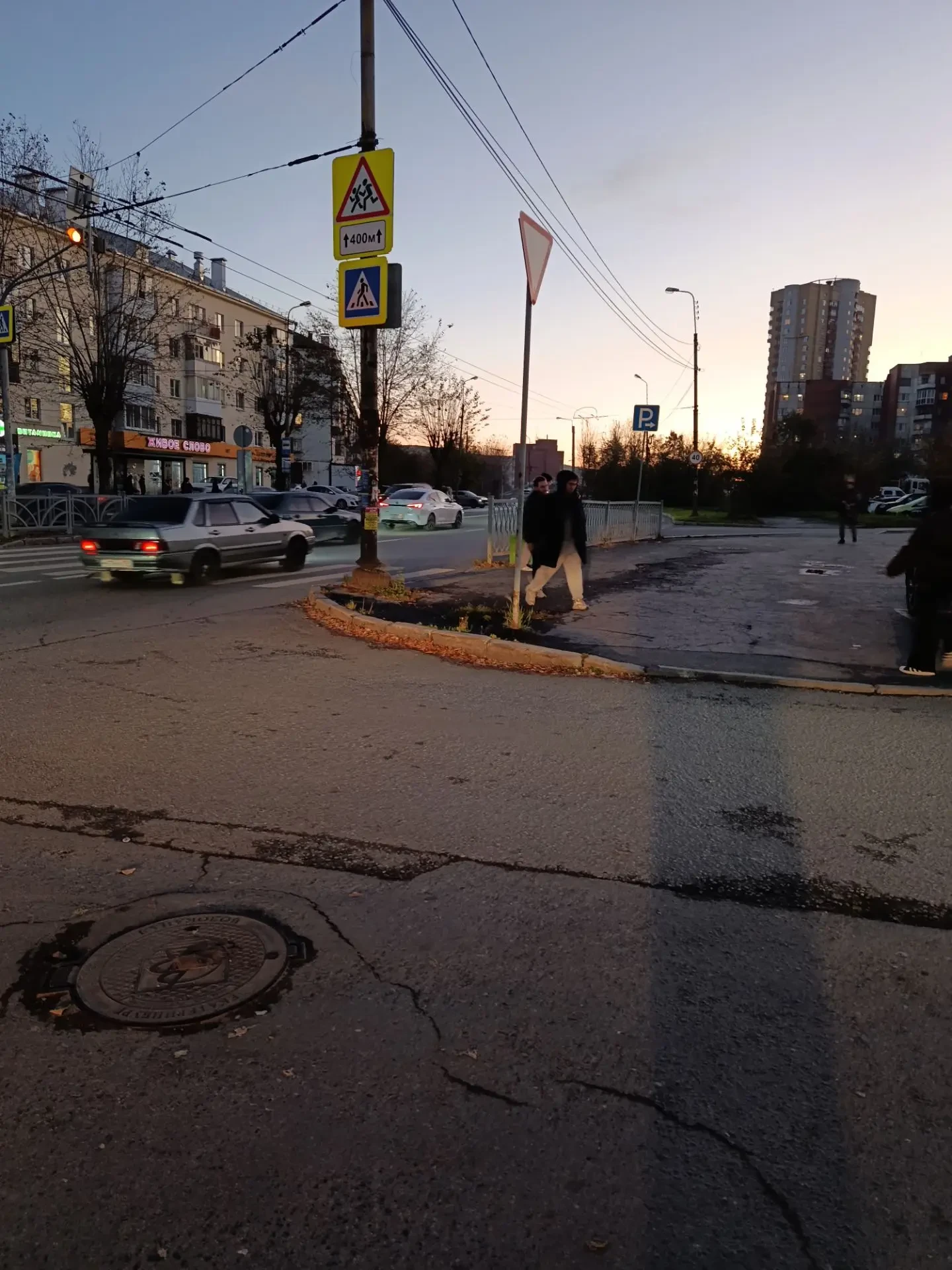 Ищу свидетелей ДТП. Сегодня 6 октября ,около 16.10 по ул. Грибоедова, возле отстановки ...